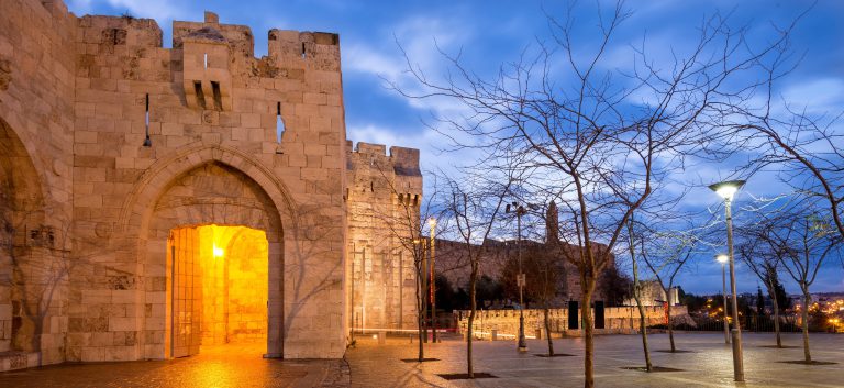 How Many Gates did Jerusalem Have?